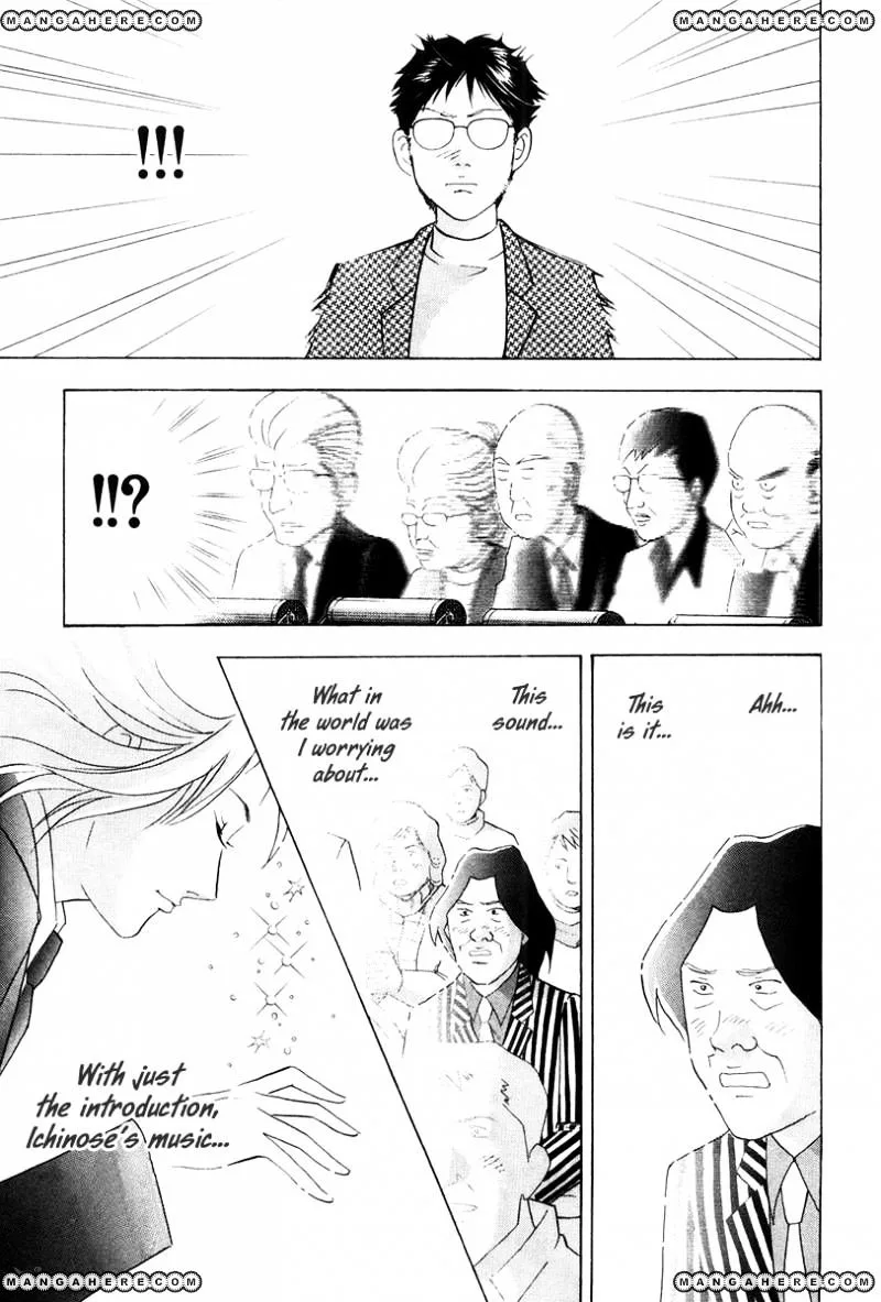 Piano no Mori Chapter 248 page 14