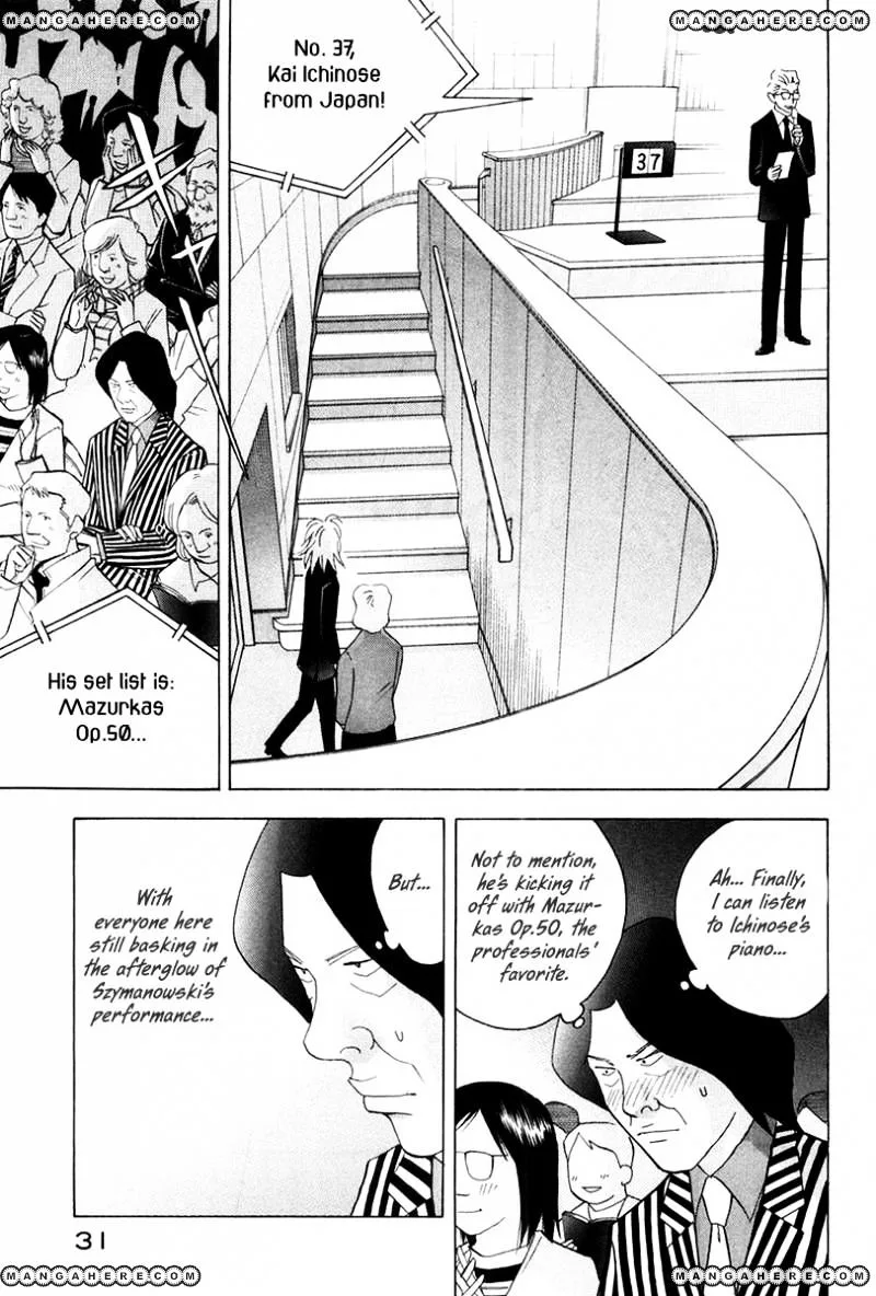 Piano no Mori Chapter 248 page 6
