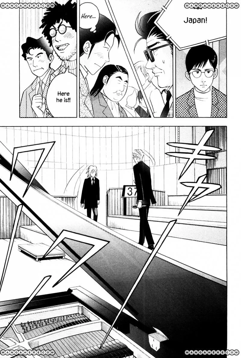 Piano no Mori Chapter 248 page 9