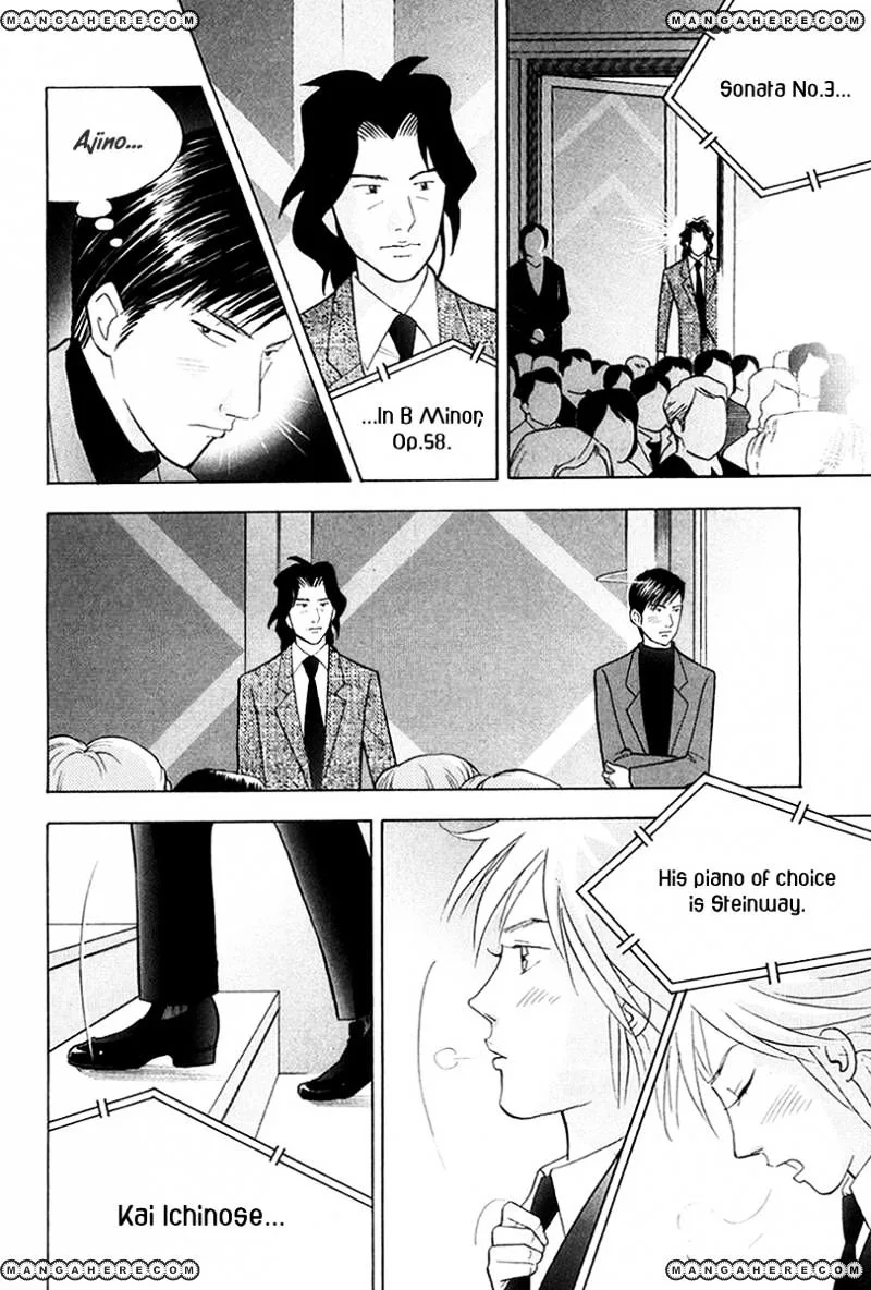 Piano no Mori Chapter 248 page 8