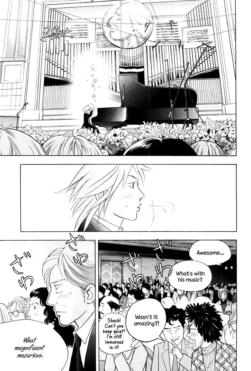 Piano no Mori Chapter 249 page 11