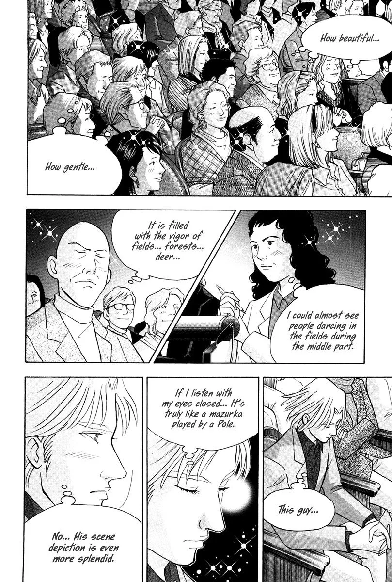 Piano no Mori Chapter 249 page 4