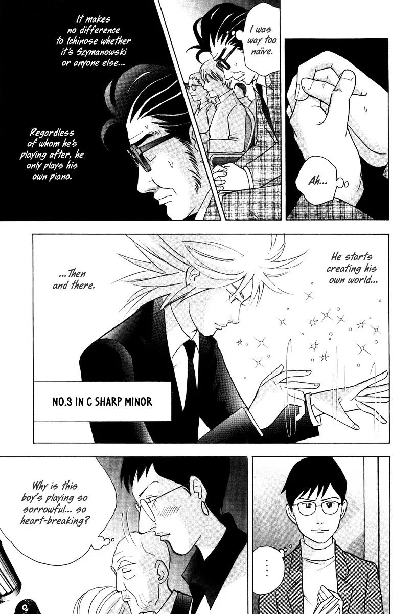 Piano no Mori Chapter 249 page 9