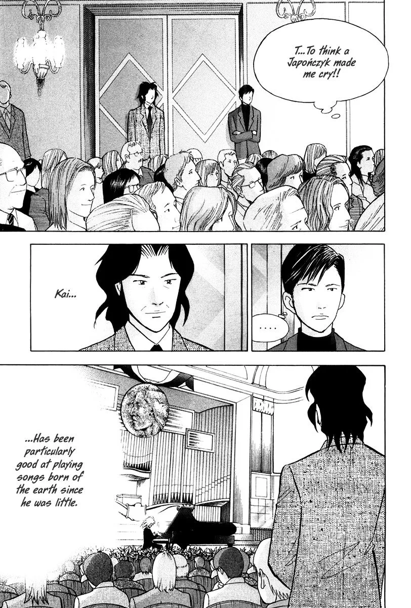 Piano no Mori Chapter 249 page 7