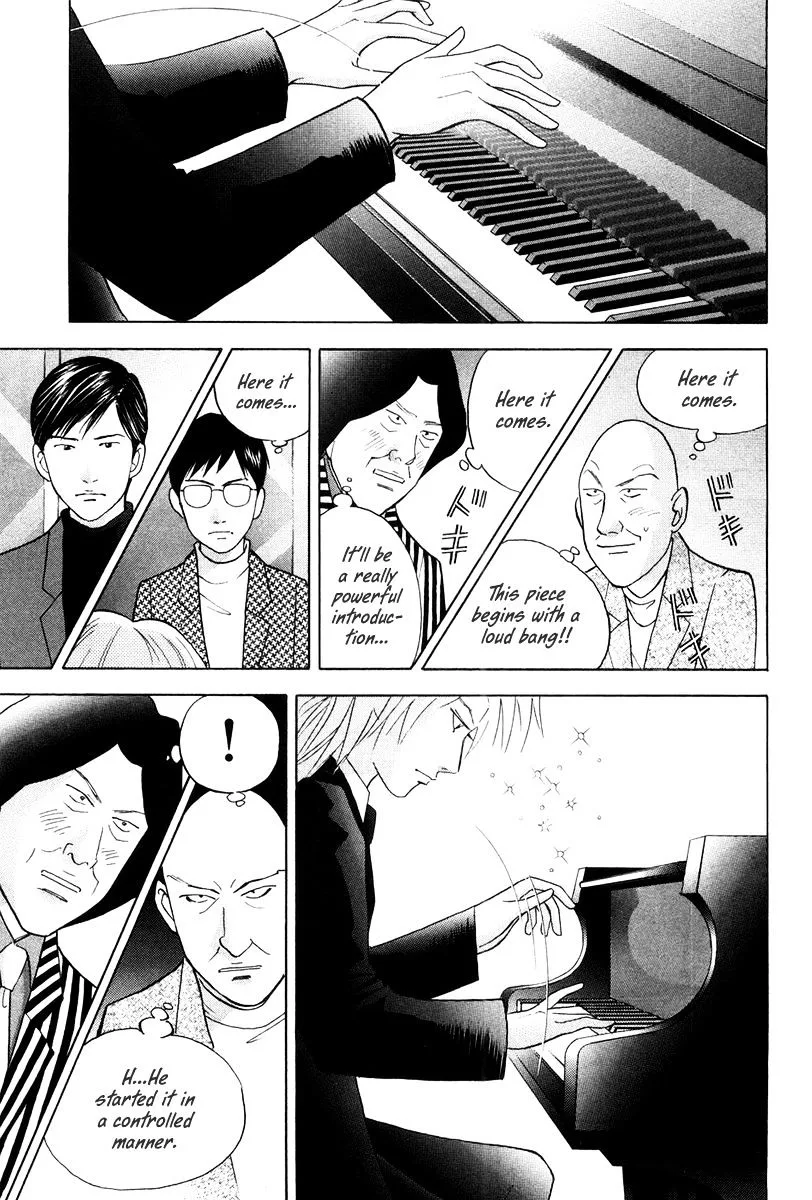 Piano no Mori Chapter 249 page 13