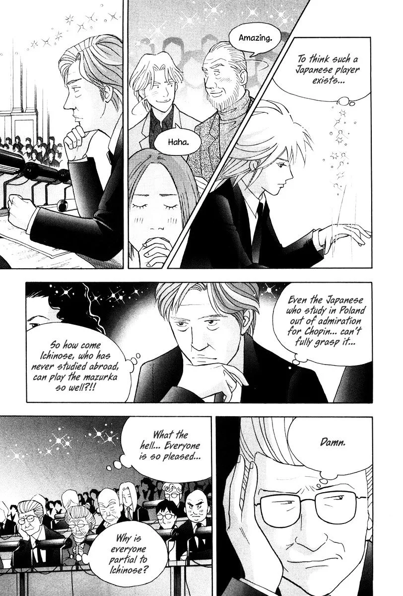 Piano no Mori Chapter 249 page 5