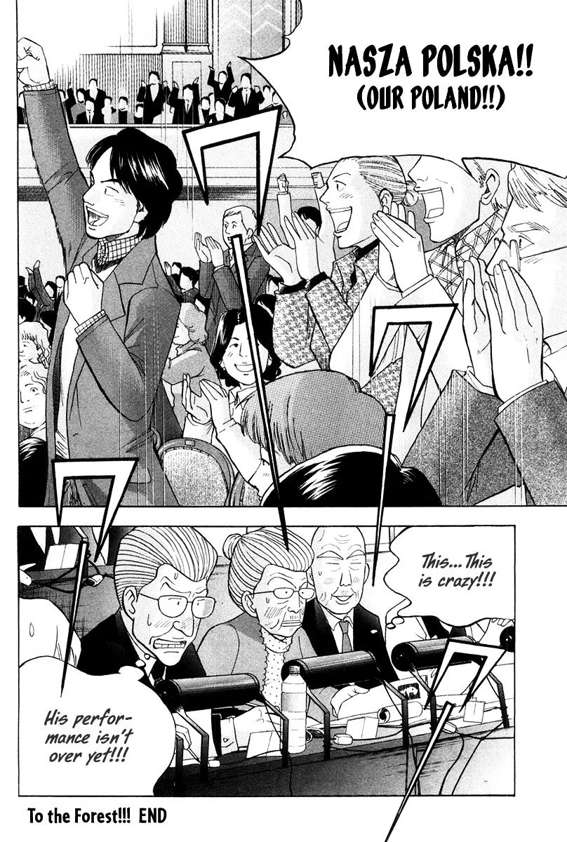 Piano no Mori Chapter 249 page 21