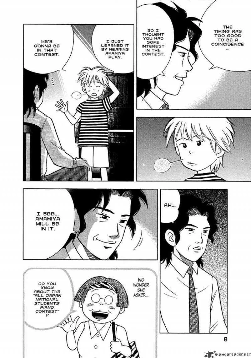 Piano no Mori Chapter 25 page 7