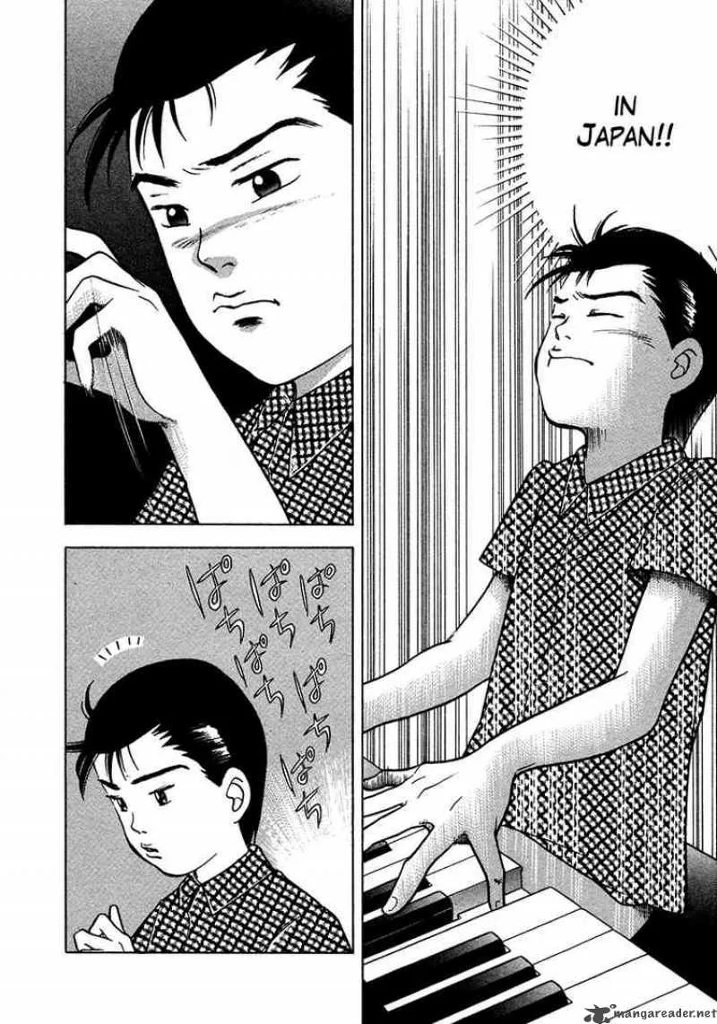 Piano no Mori Chapter 25 page 18