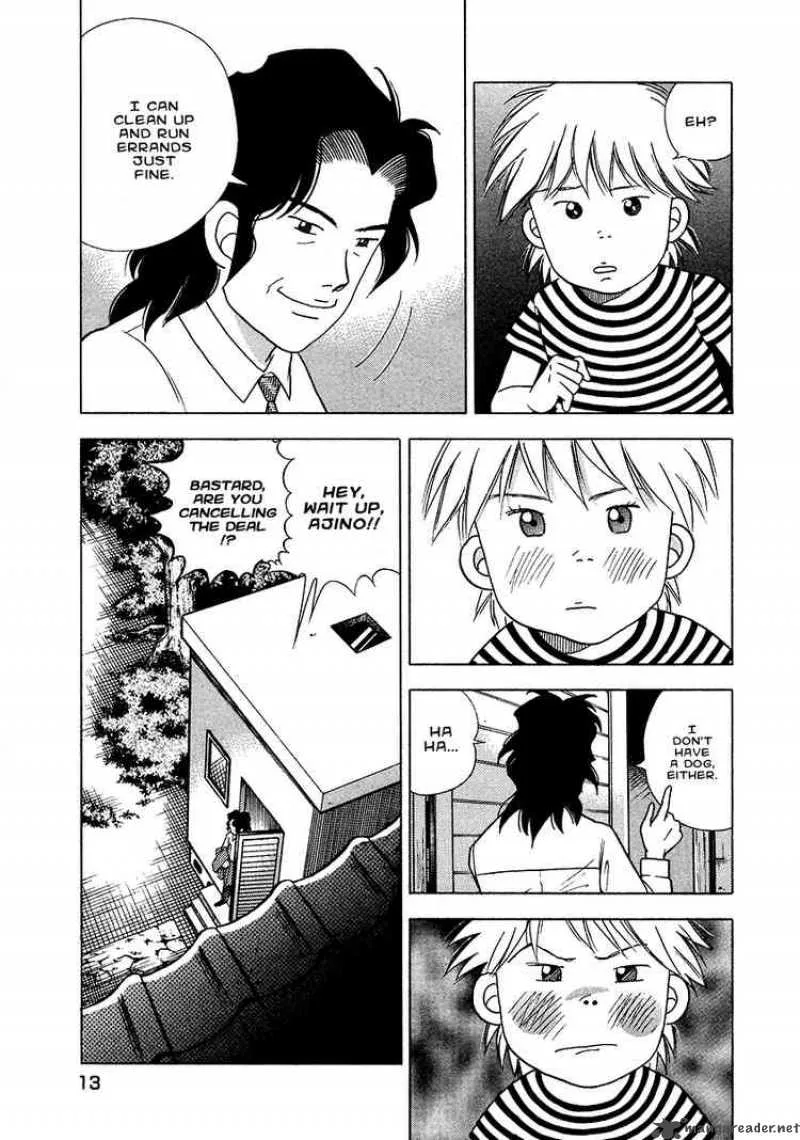 Piano no Mori Chapter 25 page 12