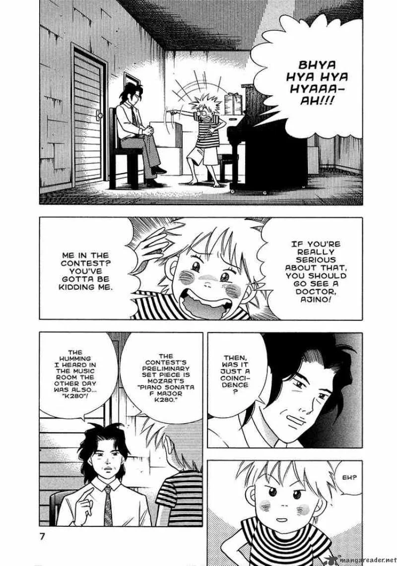Piano no Mori Chapter 25 page 6
