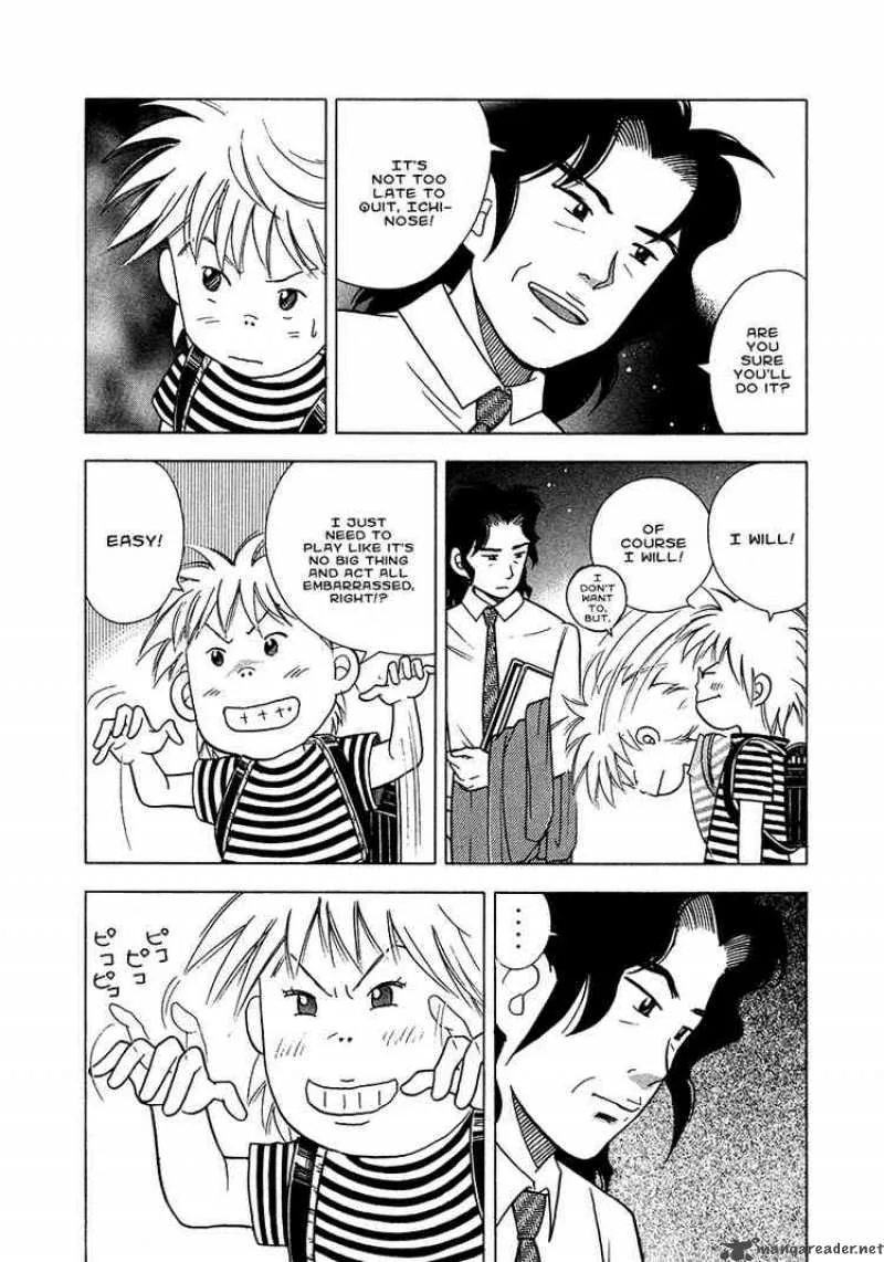 Piano no Mori Chapter 25 page 23