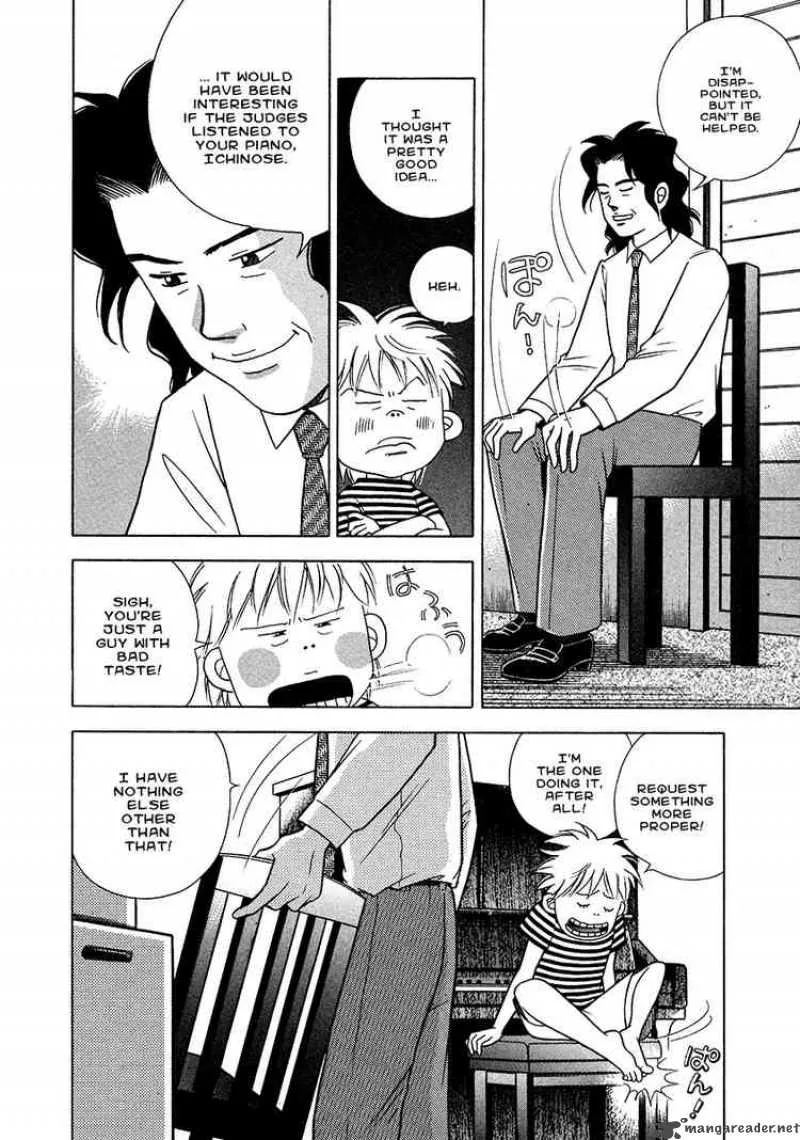 Piano no Mori Chapter 25 page 9