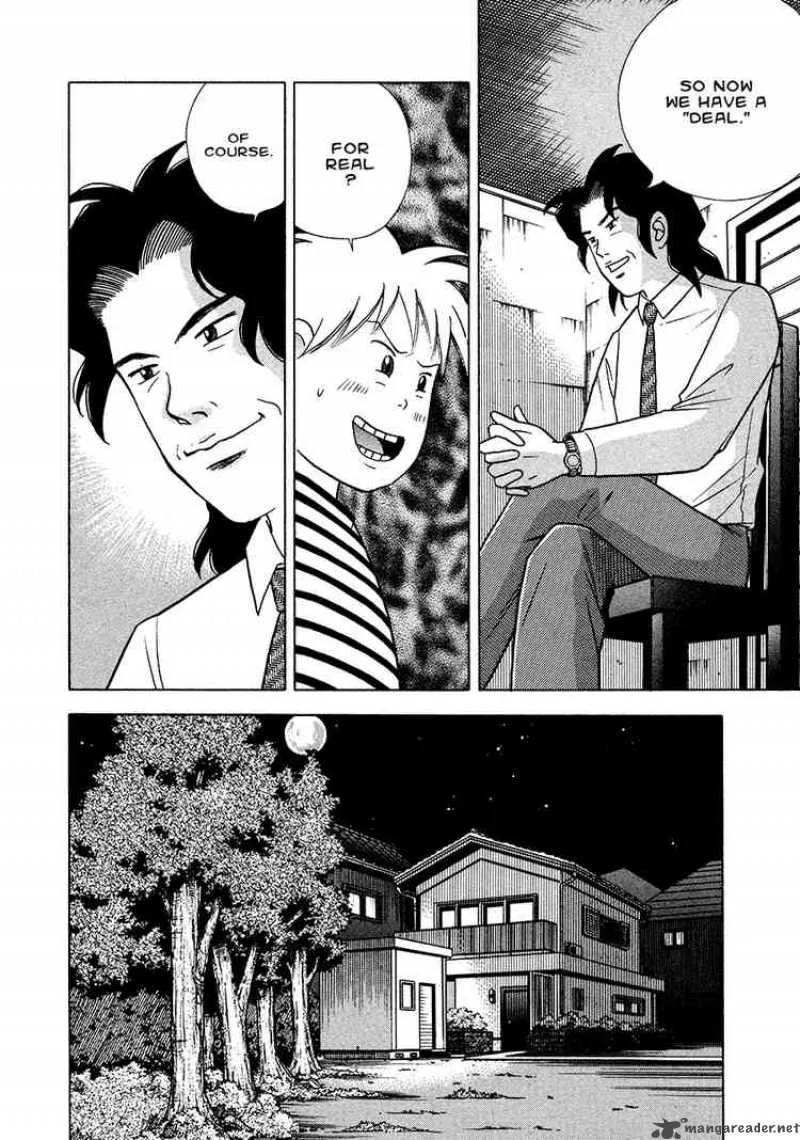 Piano no Mori Chapter 25 page 5