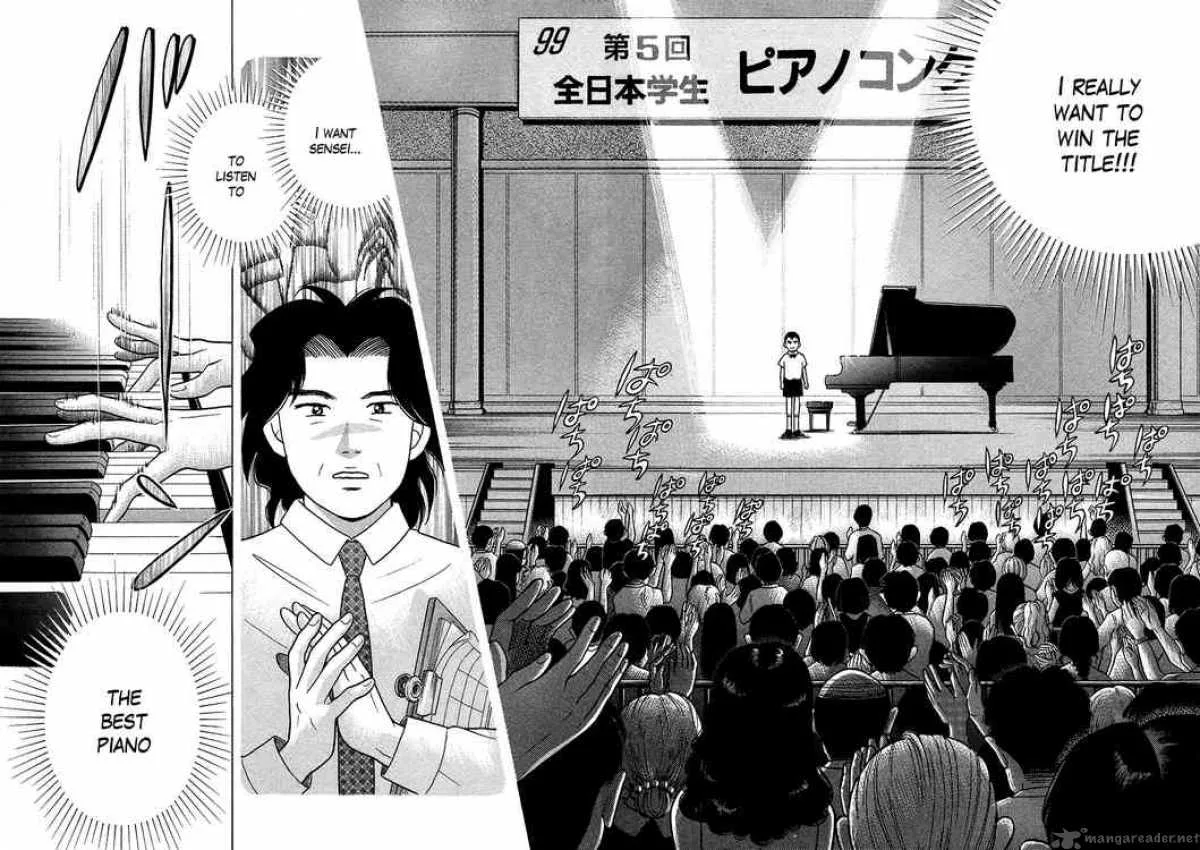 Piano no Mori Chapter 25 page 17