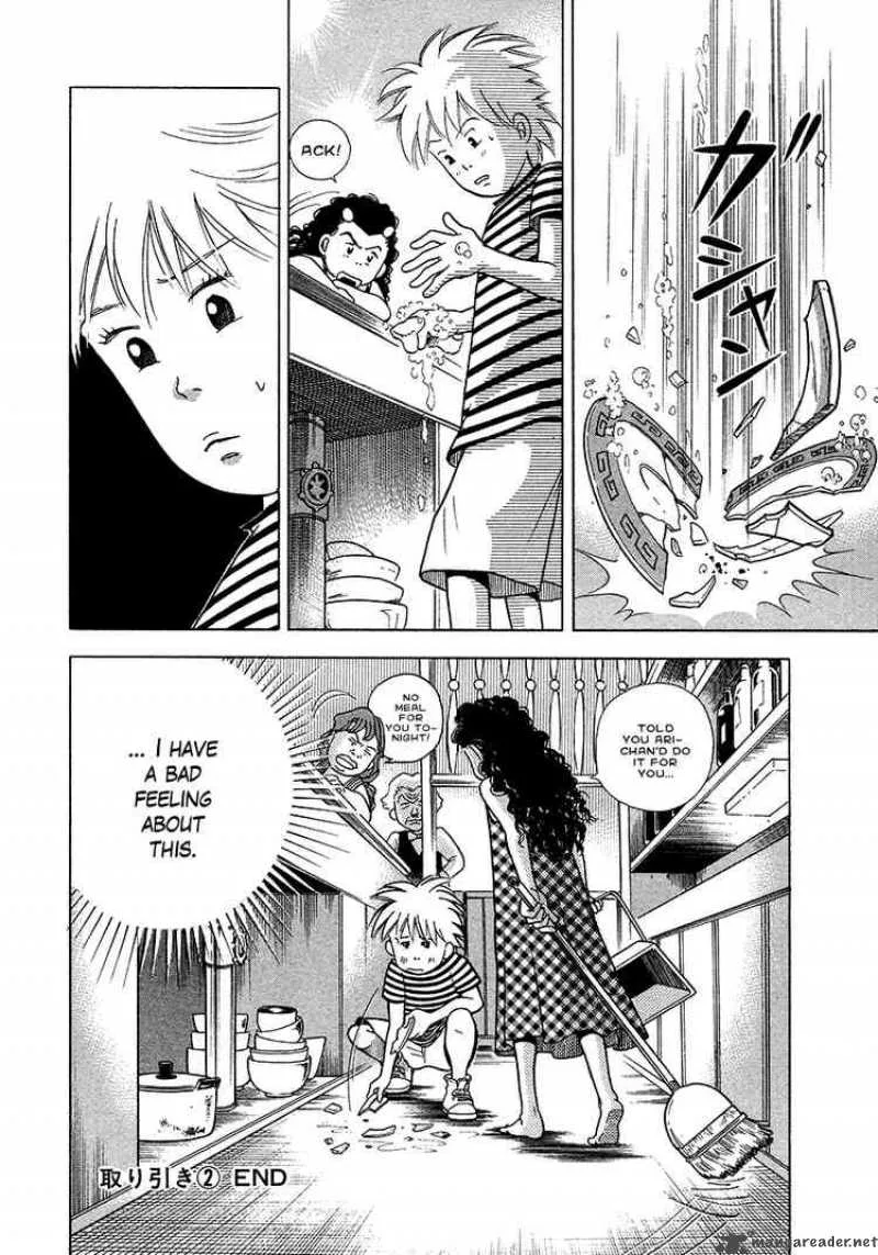 Piano no Mori Chapter 25 page 28