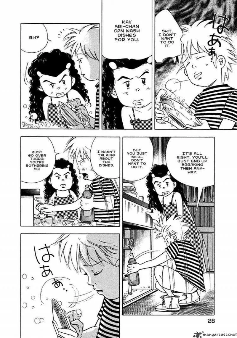 Piano no Mori Chapter 25 page 26