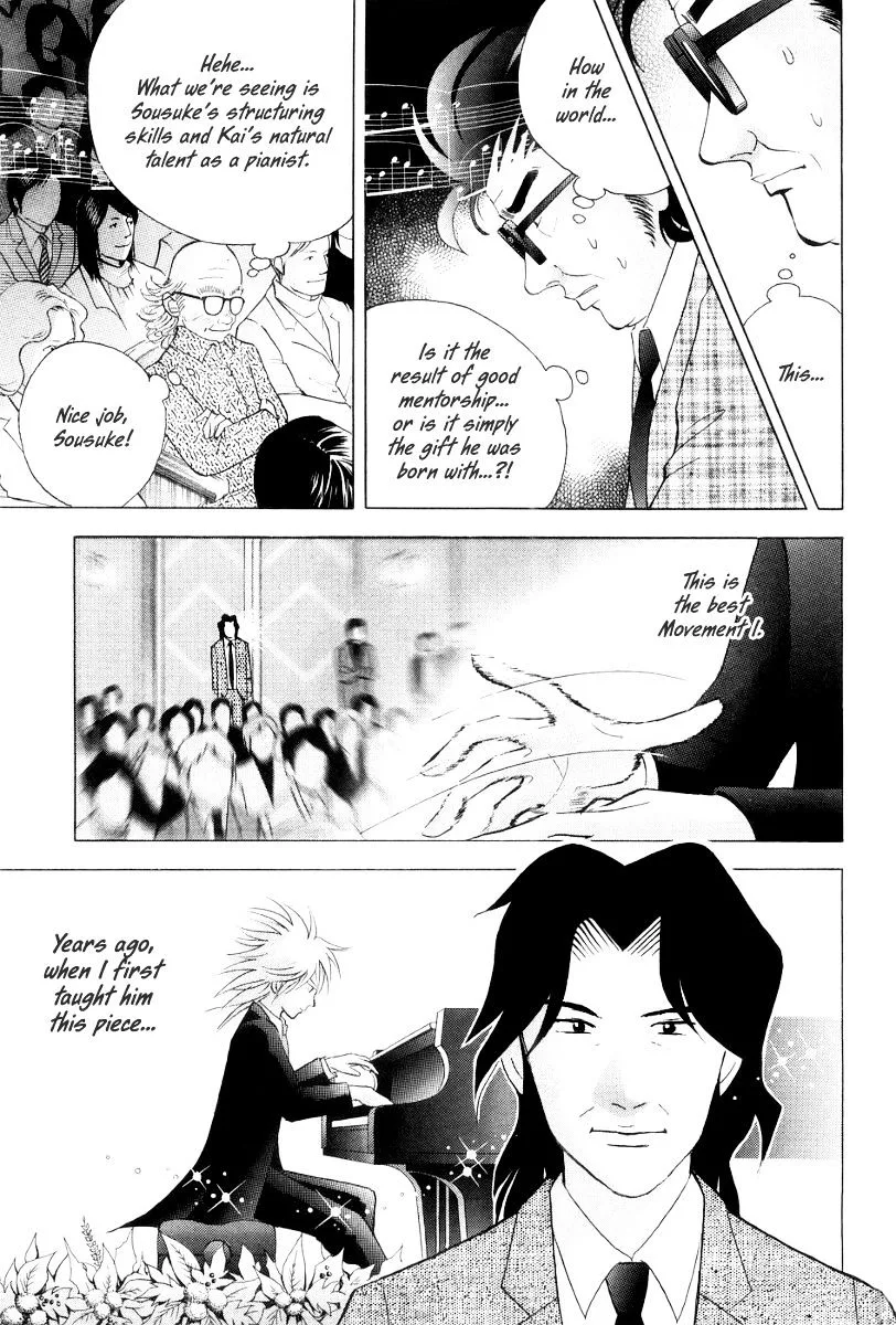 Piano no Mori Chapter 250 page 8