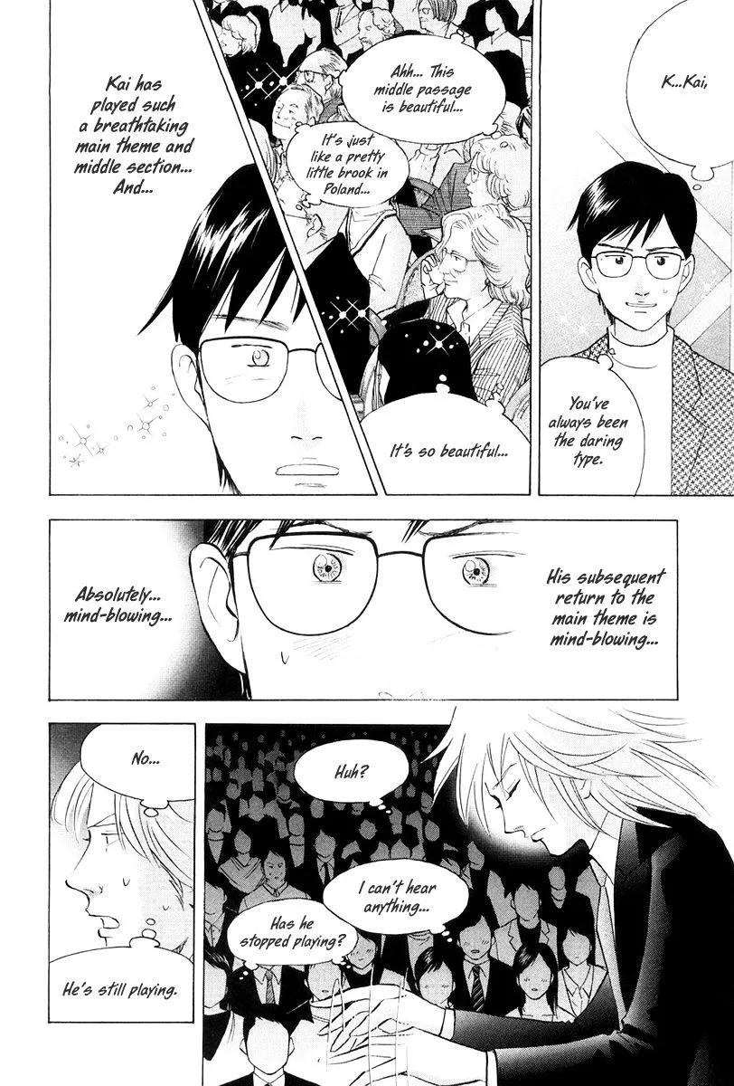 Piano no Mori Chapter 250 page 15