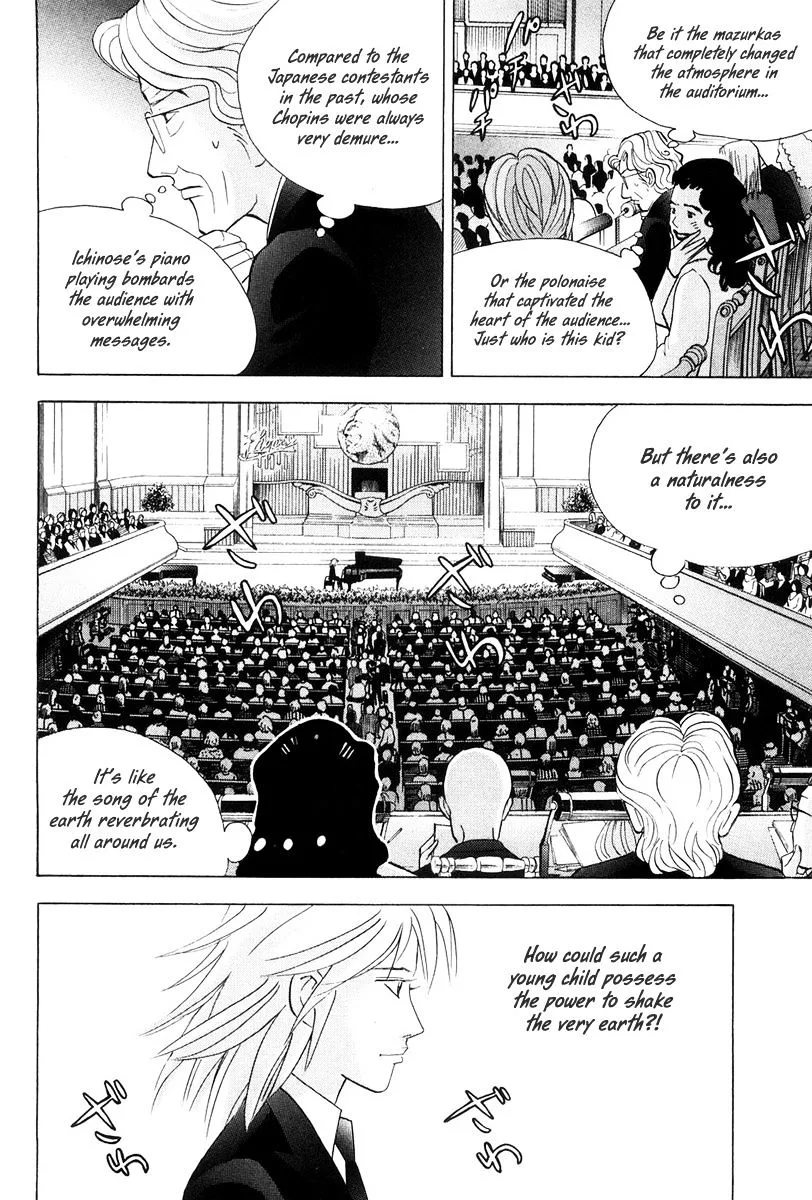 Piano no Mori Chapter 250 page 5