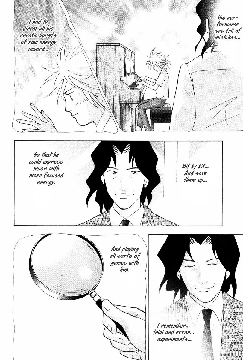 Piano no Mori Chapter 250 page 9