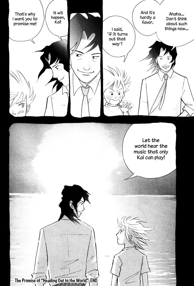 Piano no Mori Chapter 250 page 23