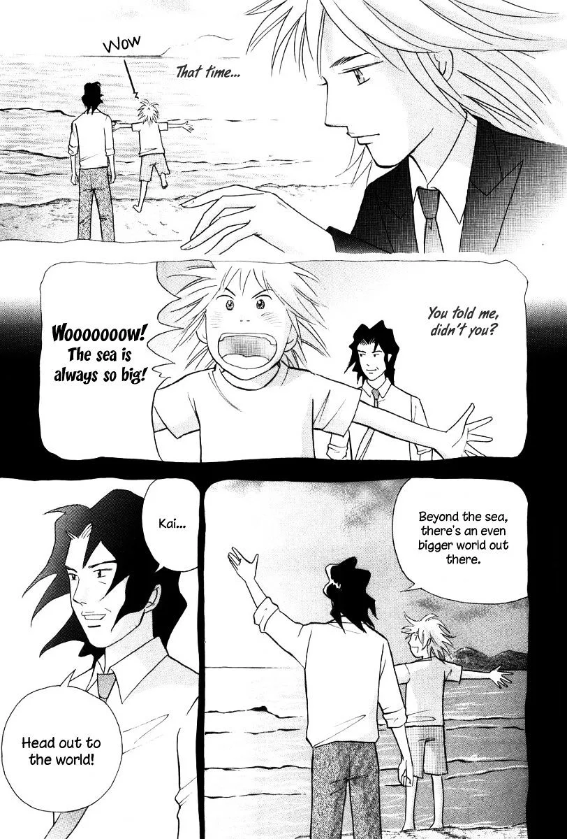 Piano no Mori Chapter 250 page 20