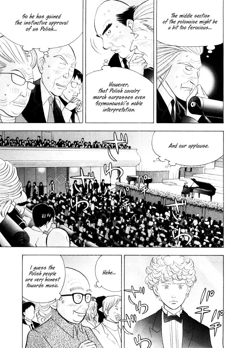 Piano no Mori Chapter 250 page 4