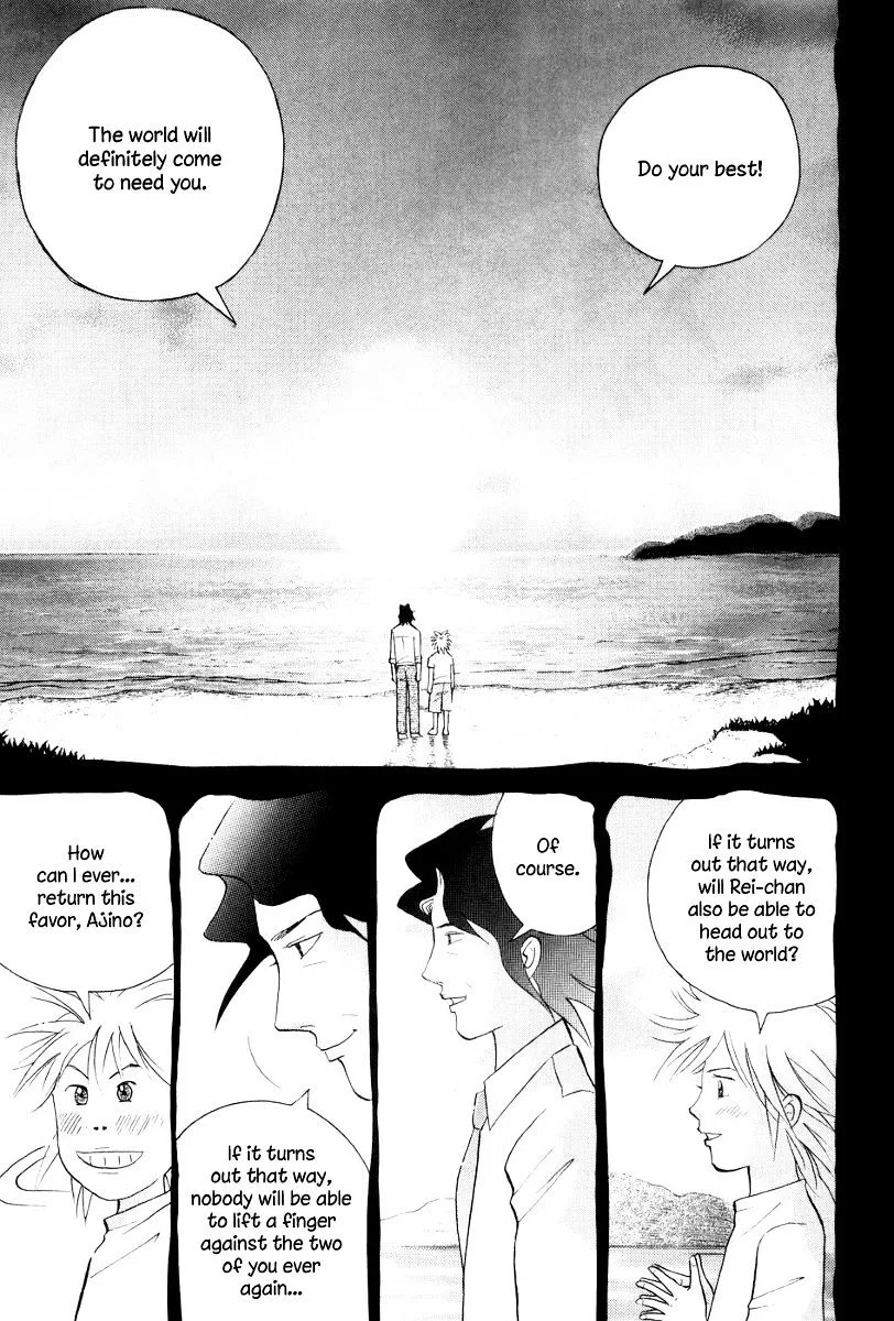 Piano no Mori Chapter 250 page 22