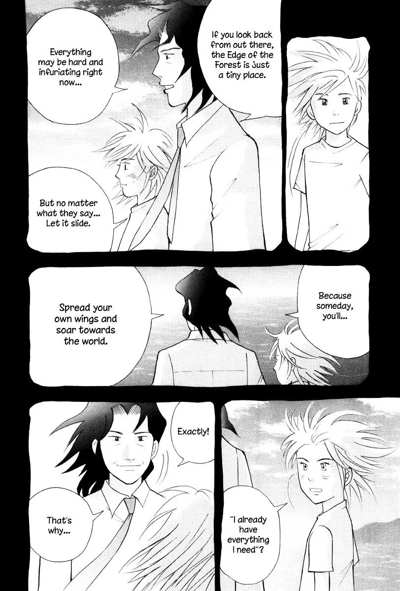 Piano no Mori Chapter 250 page 21
