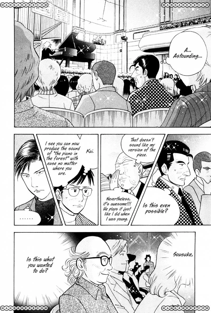 Piano no Mori Chapter 251 page 6