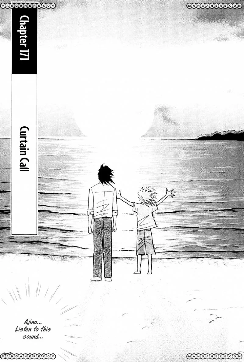 Piano no Mori Chapter 251 page 2
