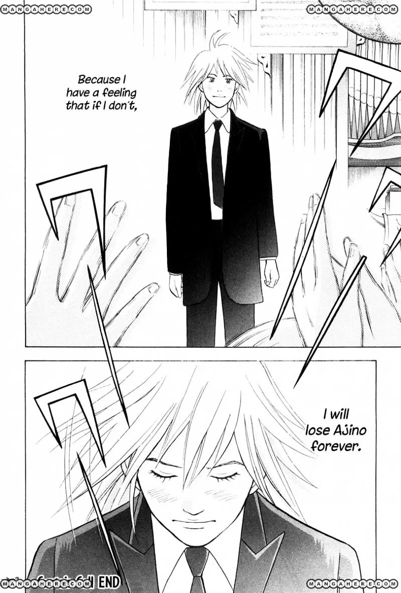 Piano no Mori Chapter 251 page 21