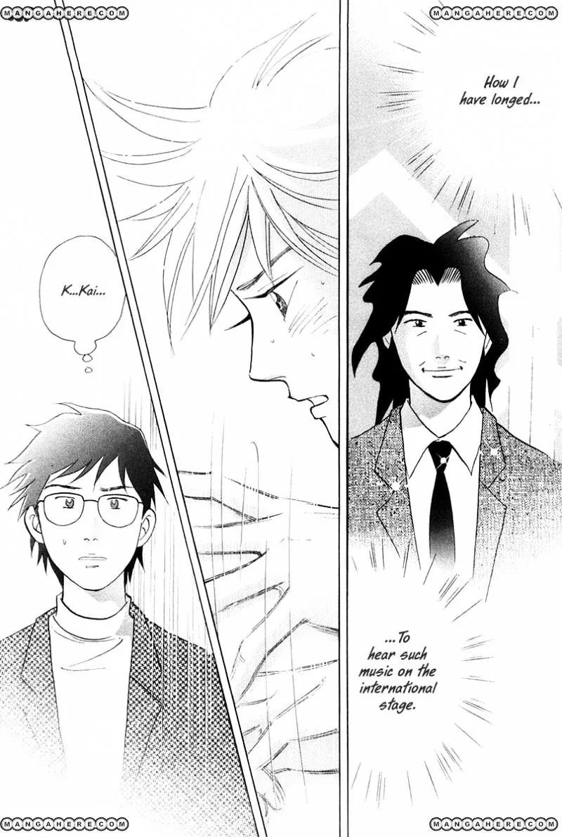 Piano no Mori Chapter 251 page 12