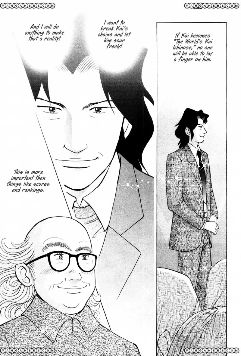 Piano no Mori Chapter 251 page 9