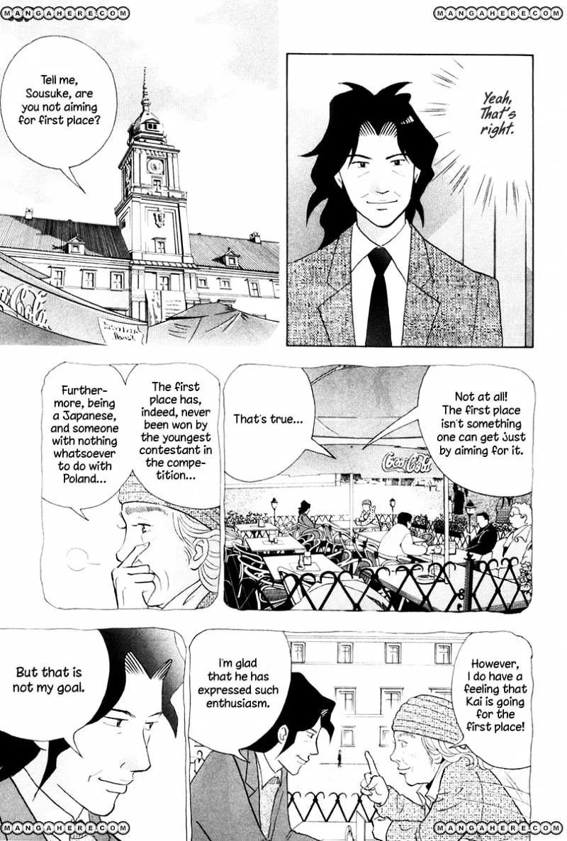 Piano no Mori Chapter 251 page 7