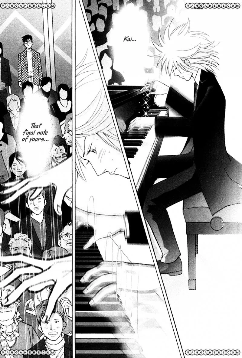 Piano no Mori Chapter 251 page 13