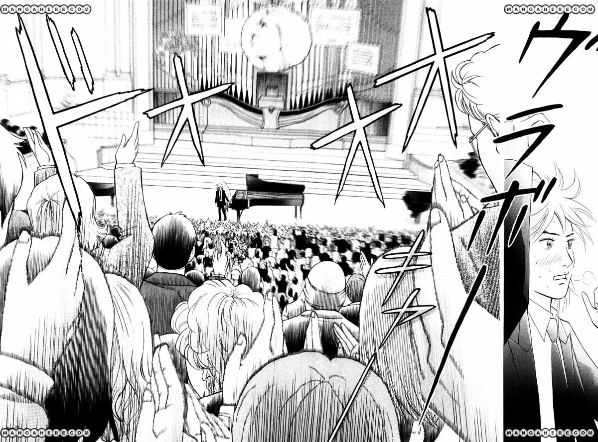 Piano no Mori Chapter 251 page 15