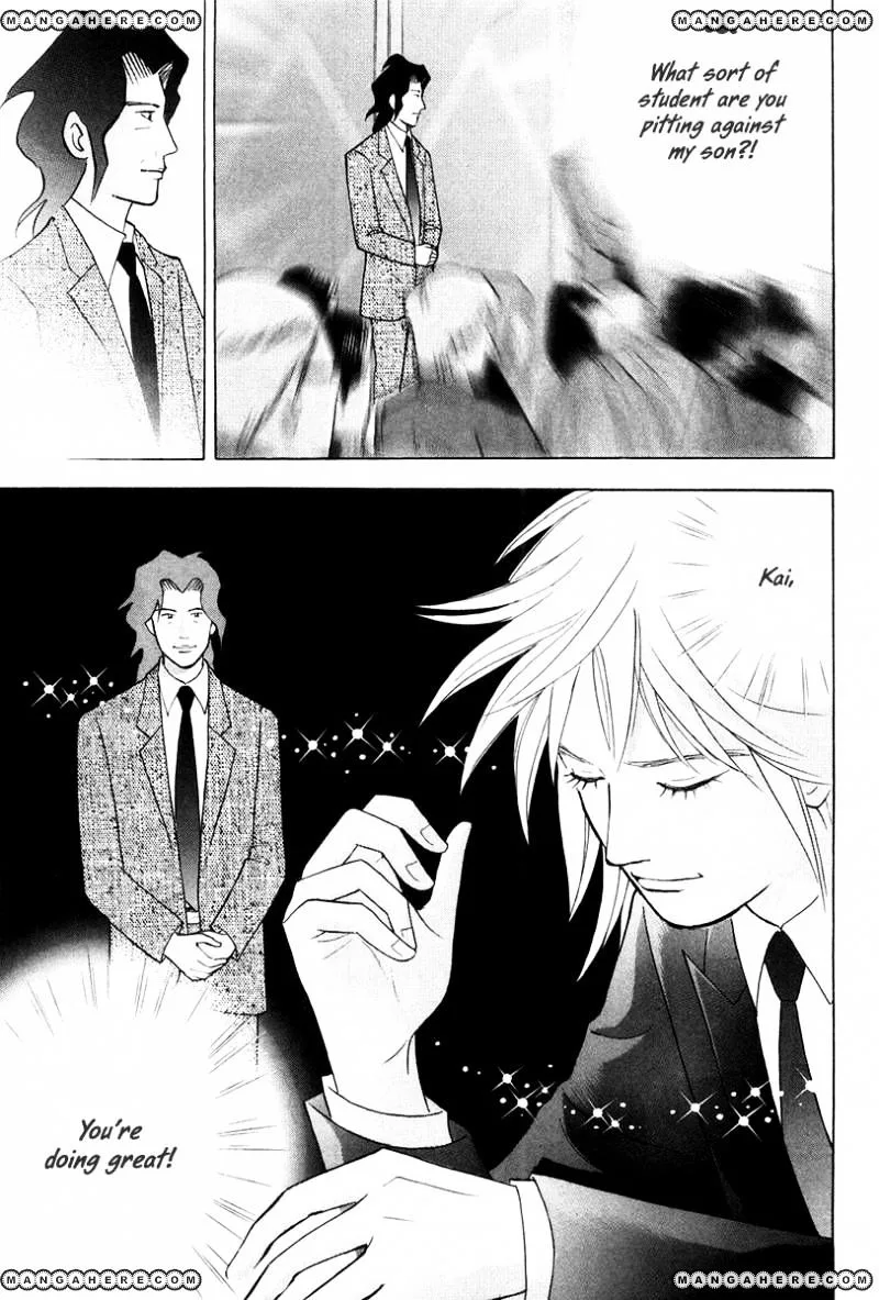 Piano no Mori Chapter 251 page 11
