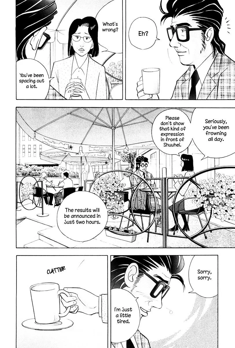 Piano no Mori Chapter 252 page 22