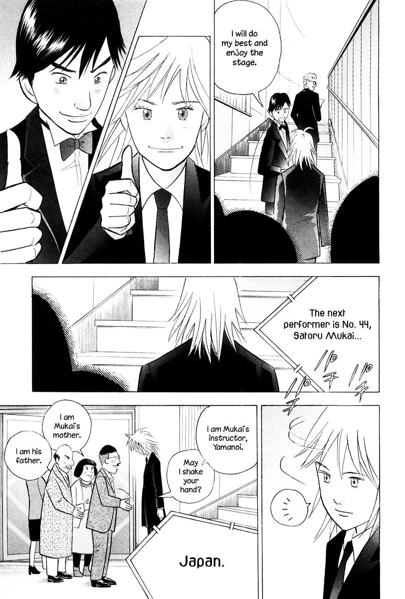 Piano no Mori Chapter 252 page 15