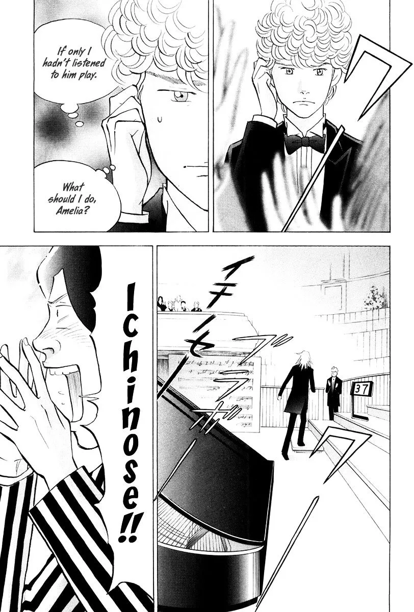 Piano no Mori Chapter 252 page 12