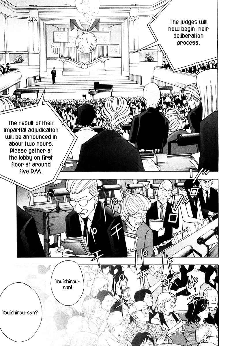 Piano no Mori Chapter 252 page 21