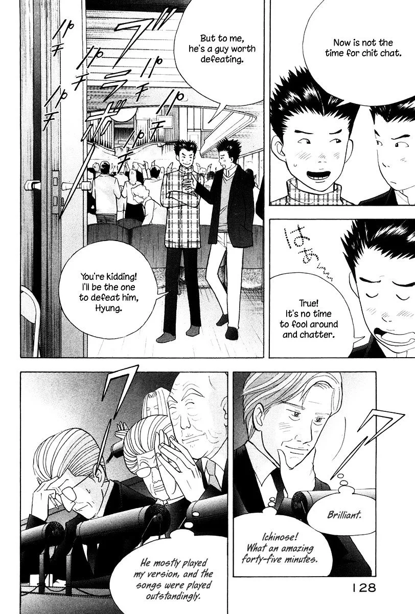 Piano no Mori Chapter 252 page 9