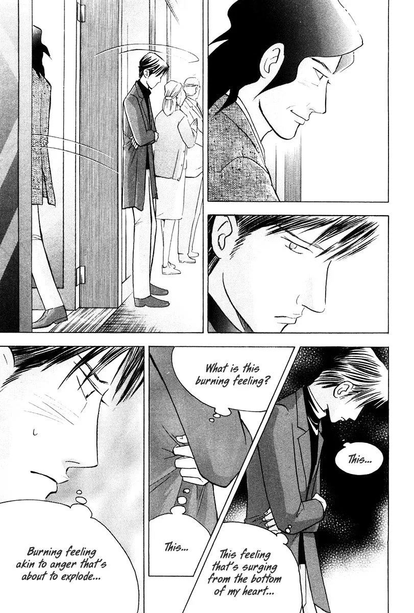 Piano no Mori Chapter 252 page 7
