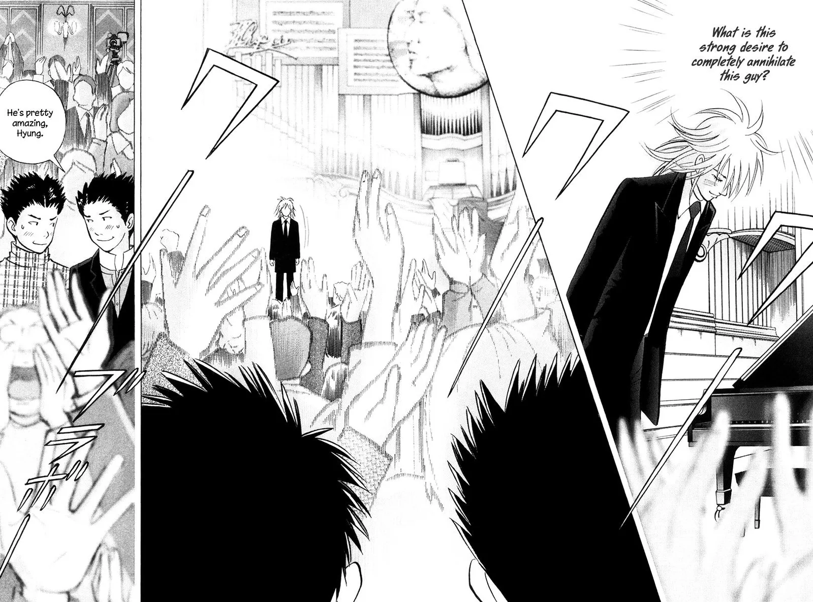 Piano no Mori Chapter 252 page 8