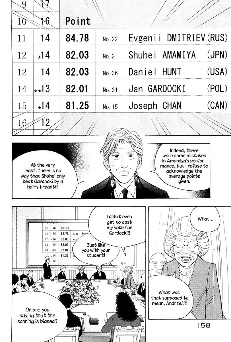 Piano no Mori Chapter 253 page 15