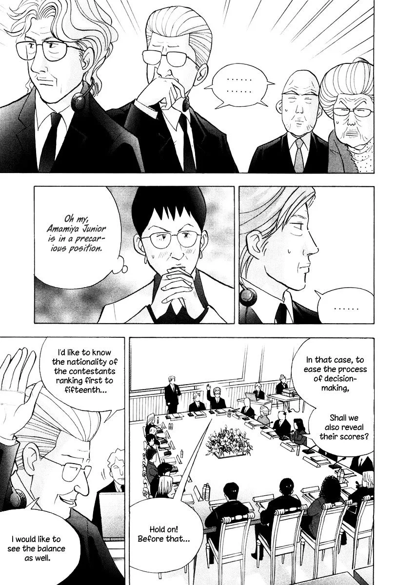 Piano no Mori Chapter 253 page 10