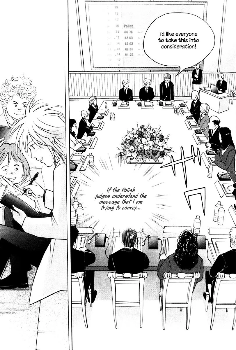 Piano no Mori Chapter 253 page 22