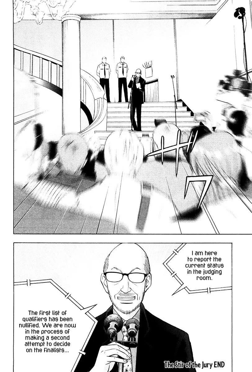 Piano no Mori Chapter 253 page 25